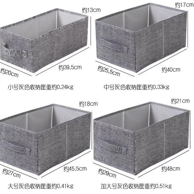 衣柜布艺收纳箱抽屉式收纳盒子家用可折叠分层置物架衣服收纳神器