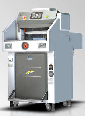 新品豪彩R4910触摸屏程控切纸机小型液压切纸机重型切纸机