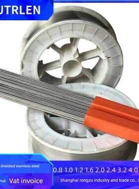 Er304白钢焊丝201 308 321 309 316L 310 2209不锈钢氩弧气体保护