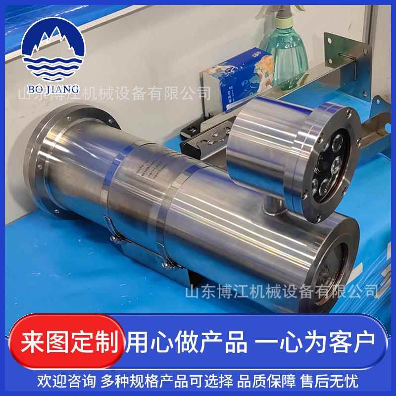 防爆工业化高清摄像头不锈钢材质防爆区域 防爆红外一体化摄像仪
