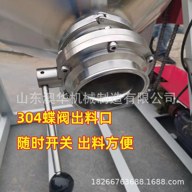不锈钢树脂颗粒混合机 腰鼓式混料机50L香料搅拌机