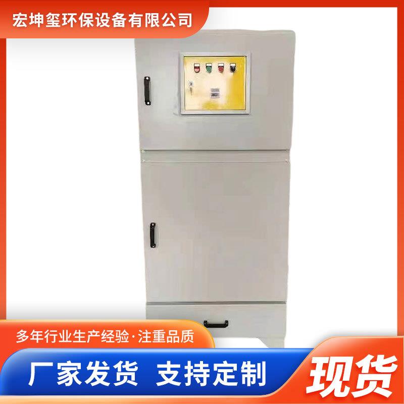 单机除尘器厂家不锈钢脉冲除尘器工业集尘器PL单机小型脉冲除尘器