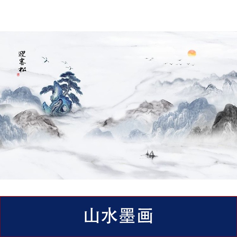 墙布绸布布刺绣独JUU绣玉兰花鸟新中式壁画壁客厅电丝视材墙丝绸
