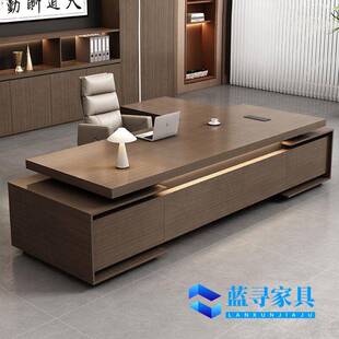 老板桌办公家具大班台总裁经理主管桌子简约现代办公室轻奢董事长