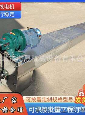 粉料颗粒绞龙上料喂料机占地小 效率高 厂家定制U型螺旋输送机