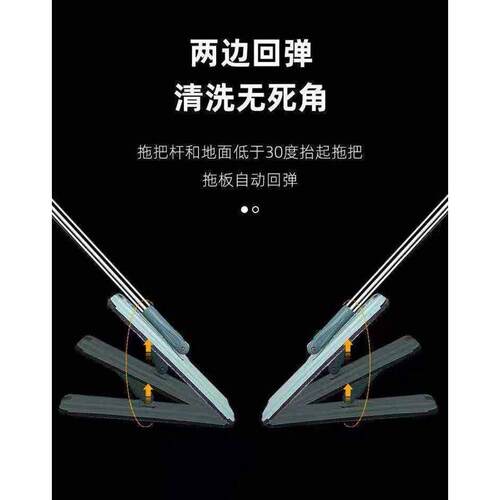 拖把家用一拖净2024新款免手洗托布拖地墩布不锈钢旋转平涛森