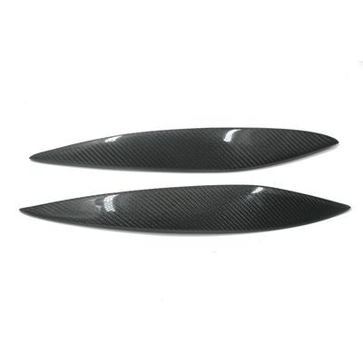 适用于2006-2011欧宝ZafiraB碳纤维改装大灯灯眉眼眉装饰贴件