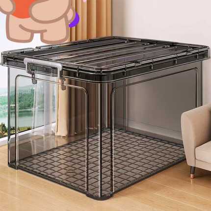 车载装鱼箱大号拉鱼车水箱透明收纳箱家用衣服玩具整理箱带提手