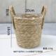 北欧草编花盆海草编织花盆藤编花盆花篮藤编手提花盆套家居装 饰