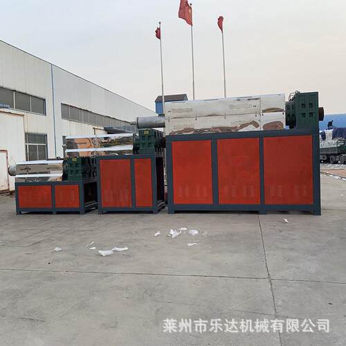 供货聚乙烯EVA双塑料造粒机乐达厂家销售塑料再生垃圾袋造粒机