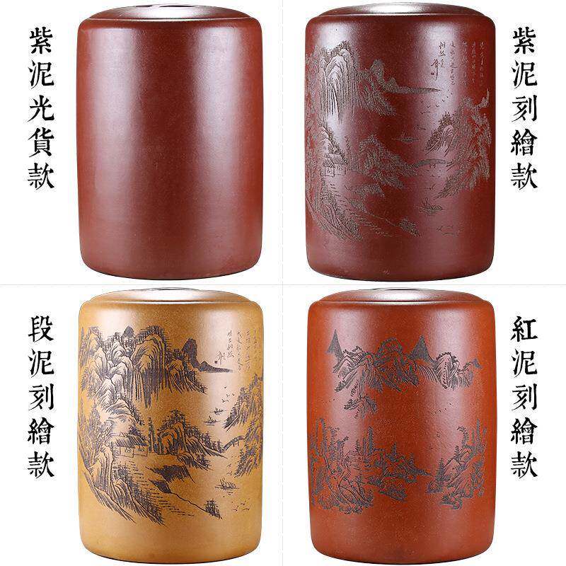 紫来顺 特大号55斤装茶缸全手工刻绘山水普洱缸宜兴紫砂茶具 4379