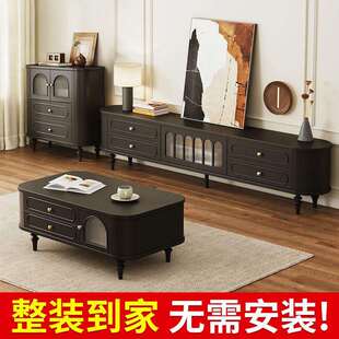 法式电视柜复古奶油风实木豪华茶几组合客厅家用中古风双层电视柜