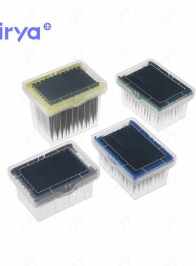 Virya50µL吸头导电黑色灭菌盒装可用于各种有机溶剂吸取3243058
