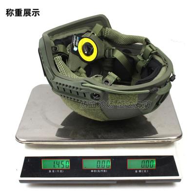 升级璃新FASHOVT玻钢防暴特队头盔CE认证温迪内衬种兵中作训练1.5