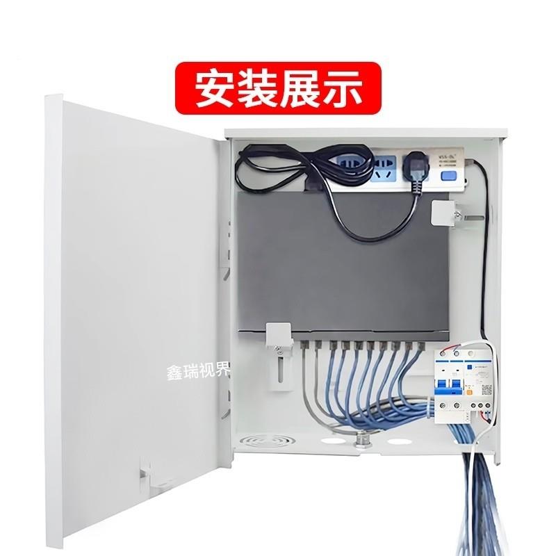 监控防水箱室外配电箱户外防雨电源盒安防弱电设备接线箱工程专用