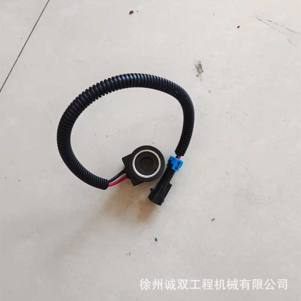 厂家直销滑移装载机扫地机12V线圈6359412