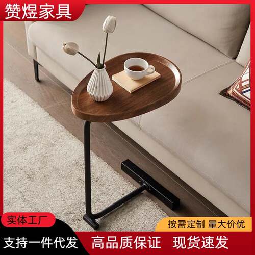 轻奢水滴小茶几现代简约置物架小户型客厅沙发茶几卧室异型床头柜