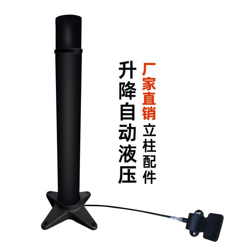 气动立柱可调节可移动电脑桌升降自动液压升降器演讲台学习桌配件