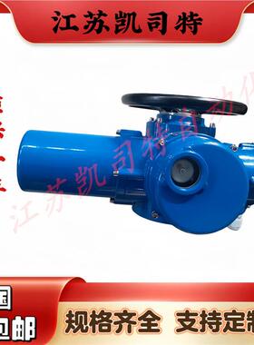 DZW45-18W多回转电动执行机构电压AC220V/80V智能调节型