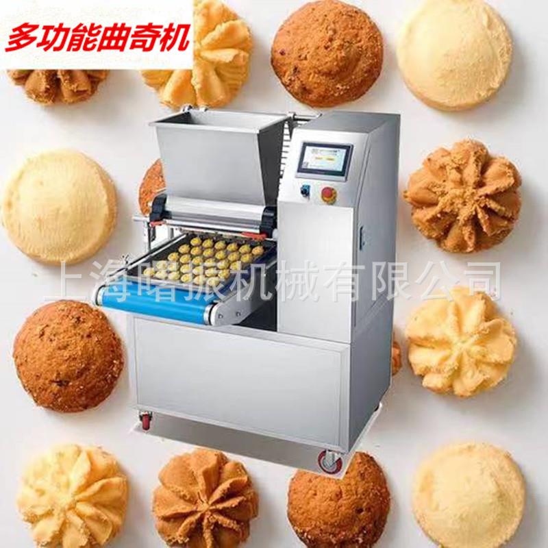 厂家直销线切割曲奇饼干机花式曲奇饼干扭花机酥性饼干成型设备