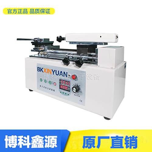 卧式电动拉力测试仪BK-500W全自动精密耐用拉力机线缆处理