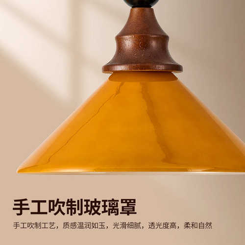 大观园中古餐厅吊灯复古法式温馨氛围感玻璃焦糖渐变色餐厅灯535
