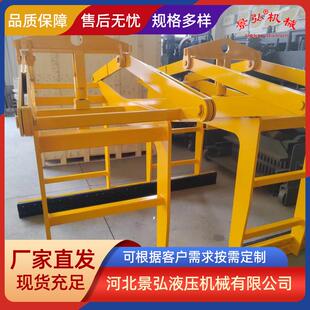 生产兔烧砖重型夹砖器砖厂隧道窑洞抱砖夹砖器液压夹砖抱砖机