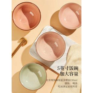 S228高颜值陶瓷米饭碗家用2022新款 特别好看吃饭 盘子餐具碗碟套装