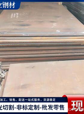 6Si2Mn弹簧板0厂家冷热轧弹簧扁钢0切割金冲压5JJUmm-7mm五弹簧钢