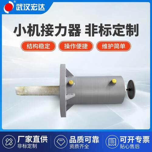 厂家生产液压系统模具配件小机接力器非标液压油缸加工