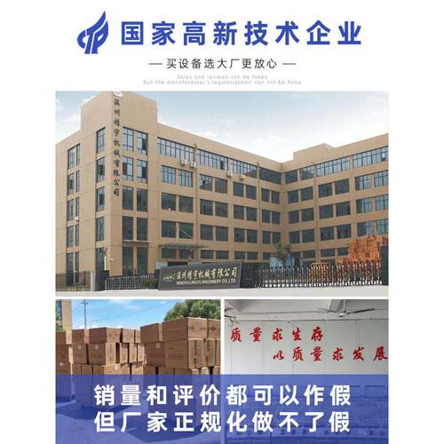 新款850型烤鸭炉商用电热燃气烤炉 烤鸡腿烤箱自动旋转木炭烤鸡炉