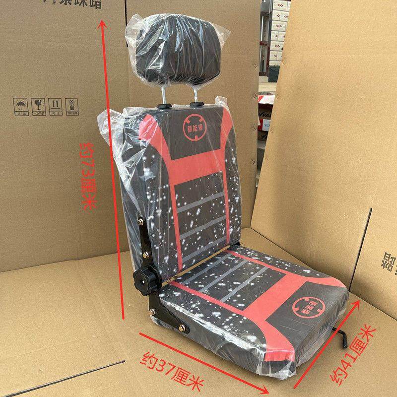 电动三轮车座椅单人电动车车座全封闭四轮车前排座椅总成坐垫加厚,电动车/配件/交通工具,更多电动车零/配件,淘宝优惠券,粉丝福利购,淘宝优惠卷