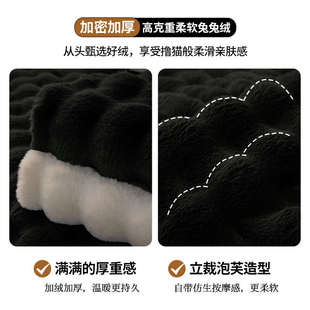 加厚保暖坐垫2024新款 网红兔毛绒沙发垫秋冬季 皮沙发套罩全盖布巾