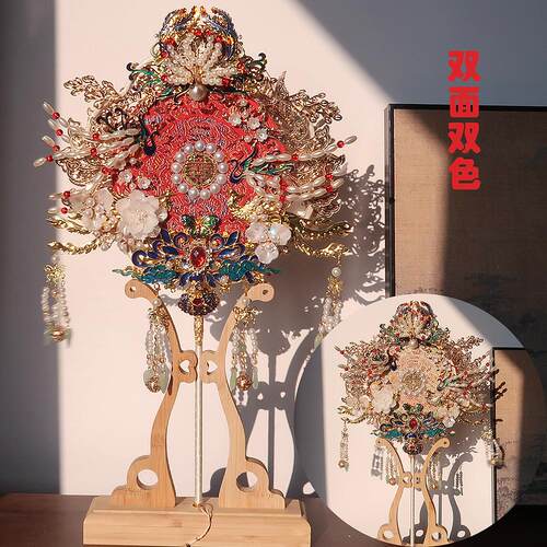 双面双色秀禾团扇送新娘结婚中式婚礼手重工diy手工喜扇闺蜜新人