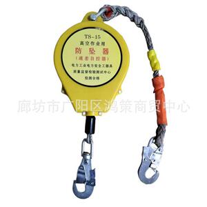 钢丝速差自控器安全绳10m电工高空作业安全带巨环速差式防坠
