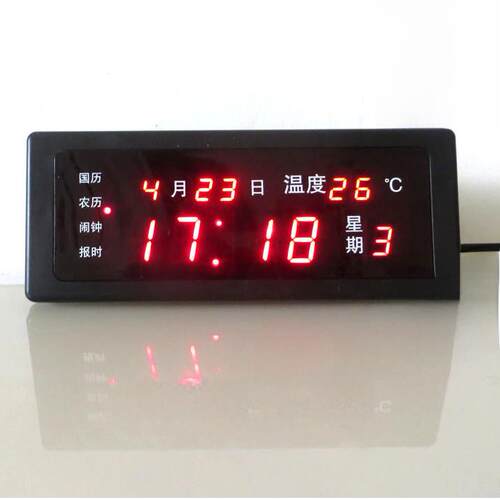 包邮LED数码万年历钟台历 数字夜光电子钟日历钟创意静音客厅钟