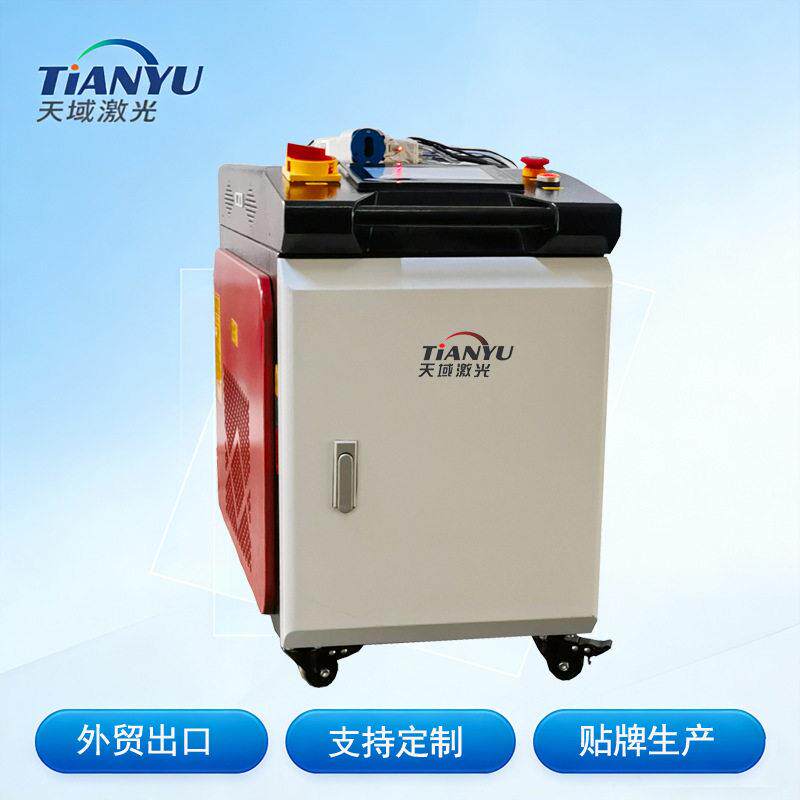 固体文物模具轮胎轨道焊缝激光清洗机手持式