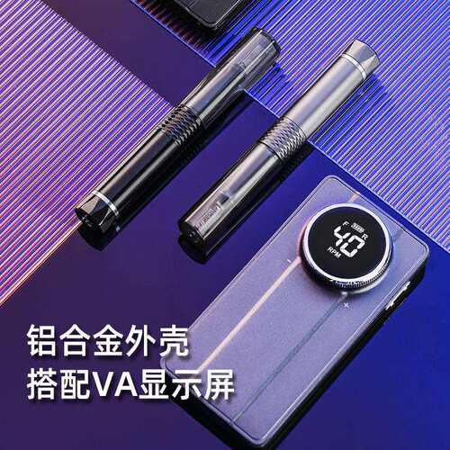 UV801美甲打磨机电动金属机身打磨机超长续航跨境新品美甲机指甲