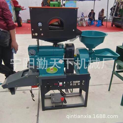 玉米碴子脱皮粉碎机水稻谷子五谷杂粮碾米粉碎一体机