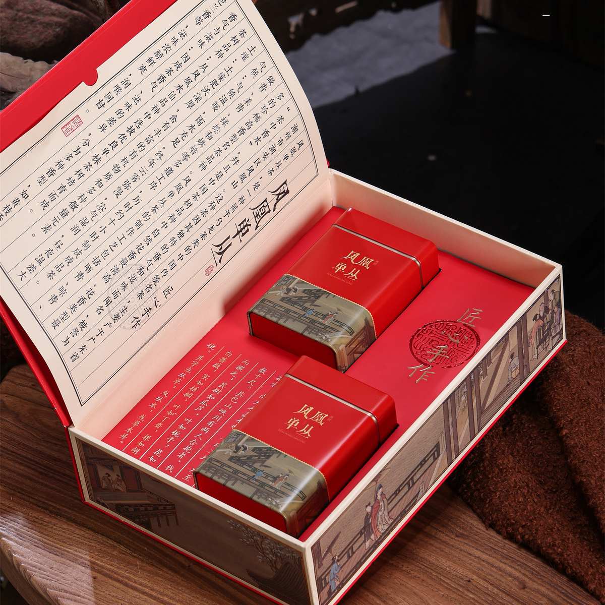 凤凰单丛鸭屎香单枞包装盒空礼盒高档一斤半斤装茶叶礼盒装空盒子