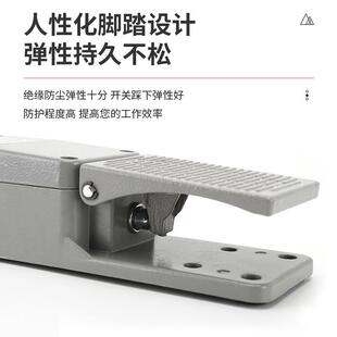 YDT1-16.17弯机脚踏双开关双踏板向铝壳加厚灵NWH高敏度折质保五