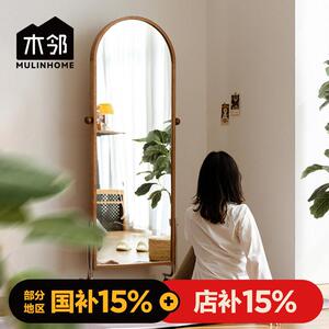 木邻A+杂志镜中古旋转移动全身镜落地镜樱桃木全身镜家用全身镜子