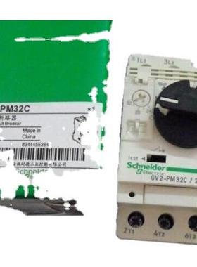 原厂现货销售断路器GV2PM14CGV2PM10CGV2PM06CGV2PM05C