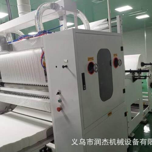 全自动抽取式洗脸巾机器绵柔干巾机无纺布底部抽洁面巾折叠机厂