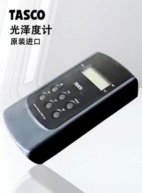 日本TASCO光泽度计表面光亮度检测仪进口高精度TMS-724 TA415GD