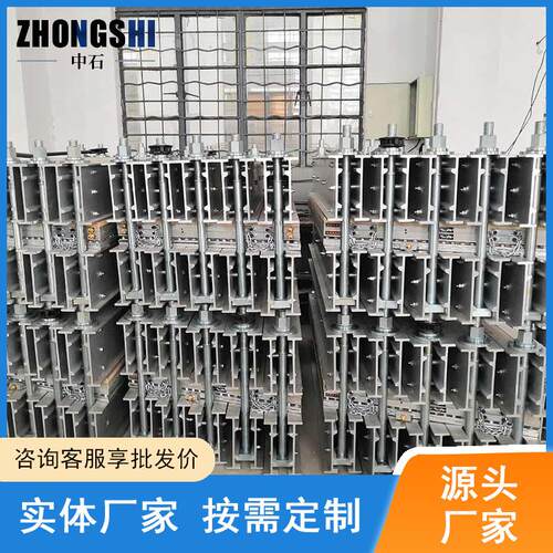 矿用输送机胶带接头胶接用硫化机 铝合金DLSJ1200*830皮带硫化机