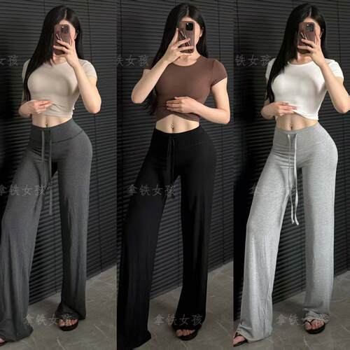 Women's Low Waist Solid Color Tie Dye Flare Pants Y2K