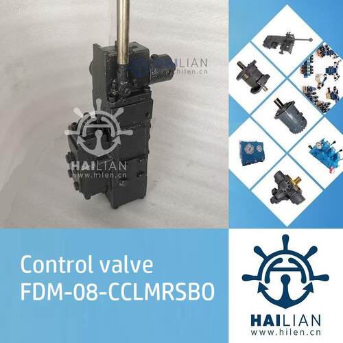 FDM-08-CCLMRSBO ship control valve 液压控制阀船用备件 spares