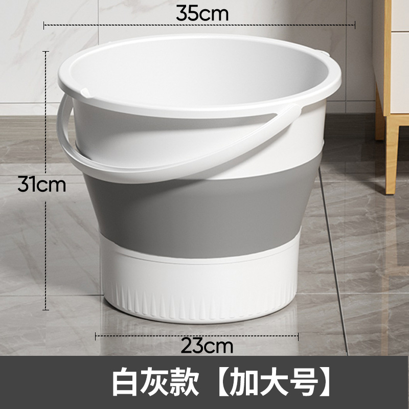 塑料桶折叠水桶钓鱼小号旅行水桶