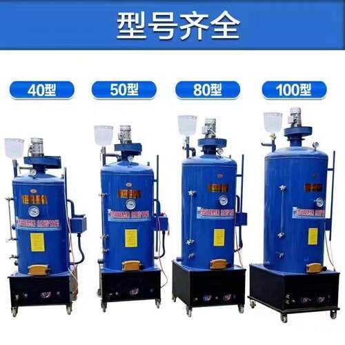 供应60圆锅炉取暖锅炉蒸汽锅炉锅炉图片蒸汽锅炉厂家